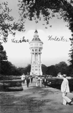 A margitszigeti vztorony, 1910-es vek, korabeli kpeslap